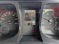 2024 Mitsubishi Fuso Super Great