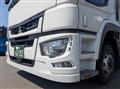 2024 Mitsubishi Fuso Super Great