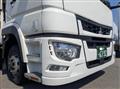 2024 Mitsubishi Fuso Super Great