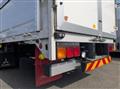 2024 Mitsubishi Fuso Super Great