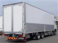 2024 Mitsubishi Fuso Super Great