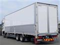 2024 Mitsubishi Fuso Super Great