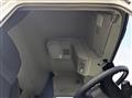 2024 Mitsubishi Fuso Super Great