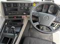 2024 Mitsubishi Fuso Super Great
