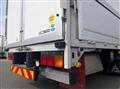 2024 Mitsubishi Fuso Super Great