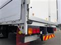 2024 Mitsubishi Fuso Super Great