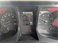 2024 Mitsubishi Fuso Super Great