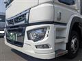 2024 Mitsubishi Fuso Super Great