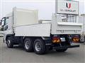 2025 Mitsubishi Fuso Super Great