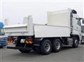 2025 Mitsubishi Fuso Super Great