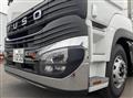 2025 Mitsubishi Fuso Super Great