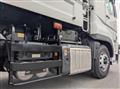 2025 Mitsubishi Fuso Super Great