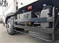 2025 Mitsubishi Fuso Super Great