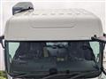2025 Mitsubishi Fuso Super Great