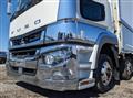 2020 Mitsubishi Fuso Super Great