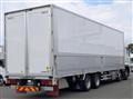 2024 Mitsubishi Fuso Super Great