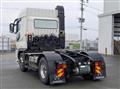 2022 Mitsubishi Fuso Super Great