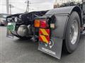 2022 Mitsubishi Fuso Super Great
