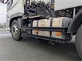2022 Mitsubishi Fuso Super Great