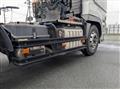 2022 Mitsubishi Fuso Super Great