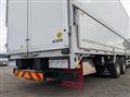 2023 Mitsubishi Fuso Super Great