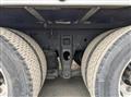 2023 Mitsubishi Fuso Super Great