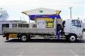 2025 Mitsubishi Fuso Fighter