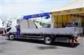 2025 Mitsubishi Fuso Fighter
