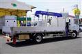 2025 Mitsubishi Fuso Fighter