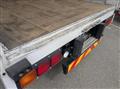 2024 Mitsubishi Fuso Super Great