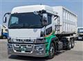 2024 Mitsubishi Fuso Super Great