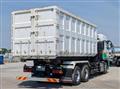 2024 Mitsubishi Fuso Super Great