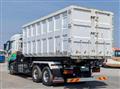2024 Mitsubishi Fuso Super Great