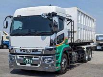 2024 Mitsubishi Fuso Super Great