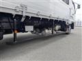 2026 Mitsubishi Fuso Fighter