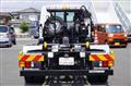 2026 Mitsubishi Fuso Fighter