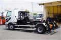 2026 Mitsubishi Fuso Fighter