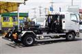 2026 Mitsubishi Fuso Fighter