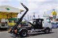2026 Mitsubishi Fuso Fighter