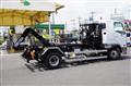 2026 Mitsubishi Fuso Fighter