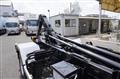 2026 Mitsubishi Fuso Fighter
