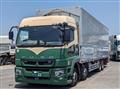 2020 Mitsubishi Fuso Super Great