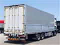 2020 Mitsubishi Fuso Super Great
