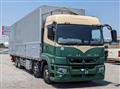 2020 Mitsubishi Fuso Super Great