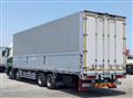 2020 Mitsubishi Fuso Super Great