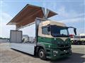 2020 Mitsubishi Fuso Super Great