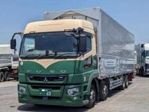 2020 Mitsubishi Fuso Super Great