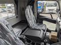 2026 Mitsubishi Fuso Fighter