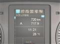 2026 Mitsubishi Fuso Fighter