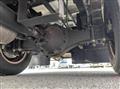 2025 Mitsubishi Fuso Canter